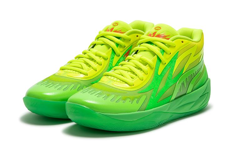 Puma LaMelo Ball MB.02 Nickelodeon Slime 377584-01