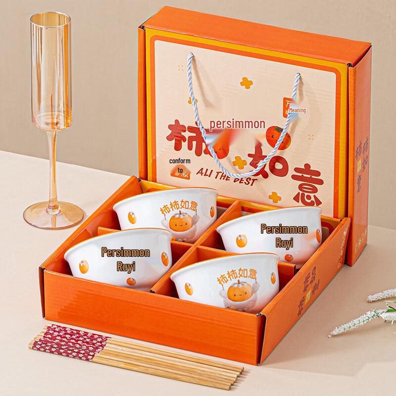 Подарочный набор: Керамическая миска и палочки для еды