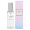 Fiancé Body Mist 50ml 1 Pack Pure Shampoo