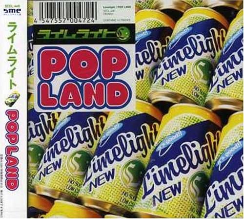 

CD LIMELIGHT - POP LAND SECL448PROMO Japan ObiJapanese Pop/Rock Used