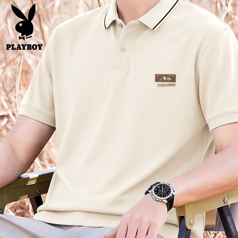 PLAYBOY Men s Casual Short Sleeve Polo T-Shirt 3XL