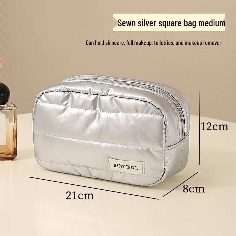 MDNGMDNG Quilted Waterproof Cosmetic Bag Medium