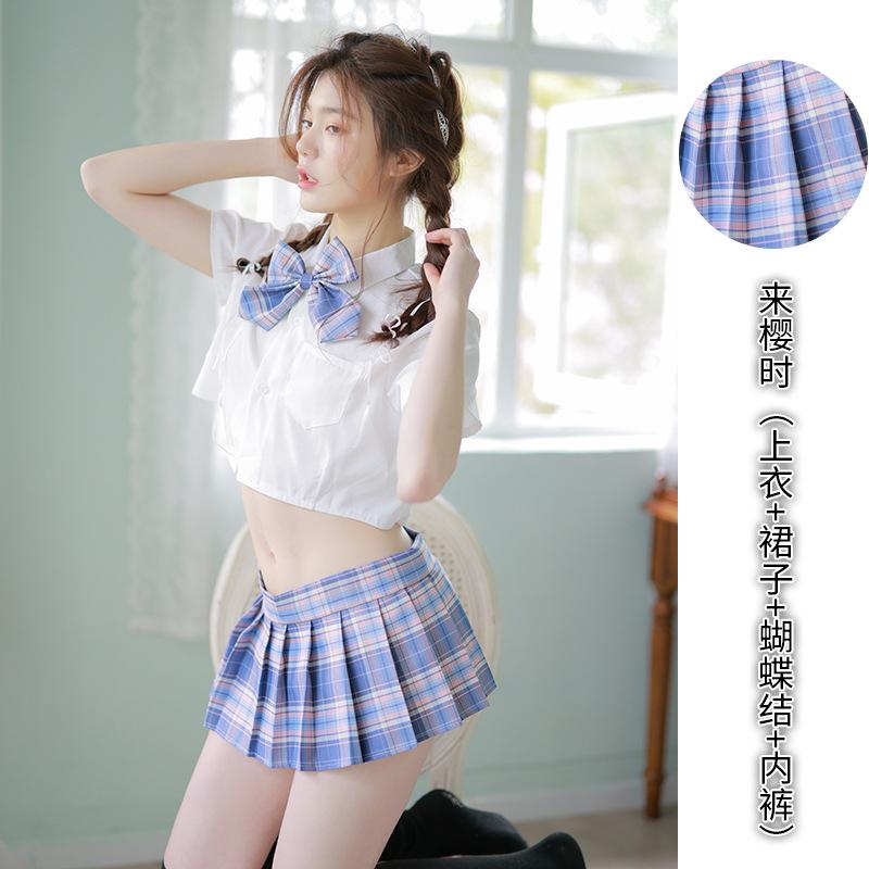 Nightmare lingerie set COSPALY sexy JK uniform female secretary maid student seduction sweet cool