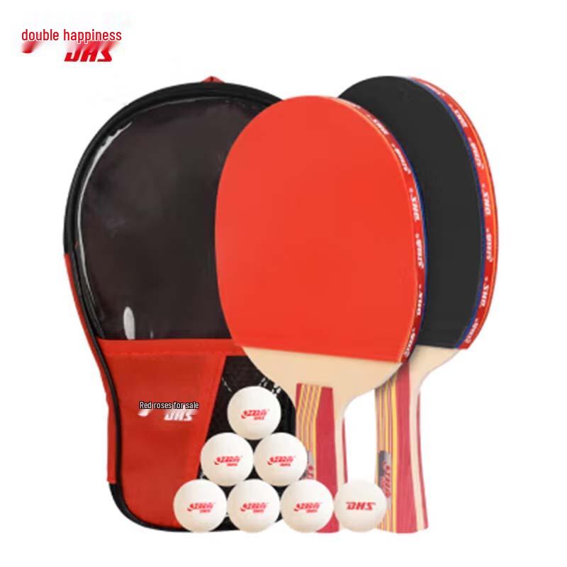 Набор ракеток для настольного тенниса DHS