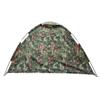Hongtu Starry Sky Camping Tents
