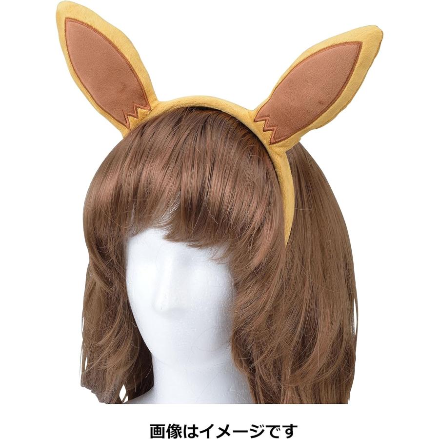 Pokemon Center Original Eevee Ear Headband KIDS Size Hair Accessory Costume Fashion Cash On Delivery Not Available