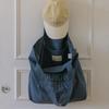 Ouior Archive Bag_navy