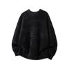 Men's Faux Mink Fur Knit Sweater, Retro-Style, Solid Color, Round Neck, Spring Fashion.
