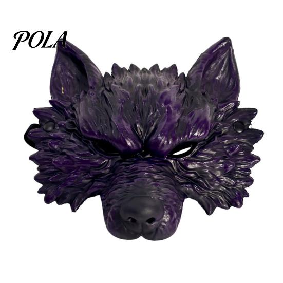 Durable Werewolf Mask for Parties Halloween Wolf Mask, Embossed Face Cosplay Party, Clear Vision Costume Adjustable Strap Animal Adults, Trick