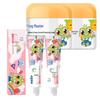 Oral Care & Skincare Bundle