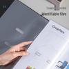 Deli 5710 A4 11-Hole Transparent Sheet Protectors
