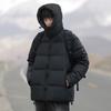 Down Jacket Teen Solid Color Casual Fashion Hooded Warm Men's Thickened Bread Jacket