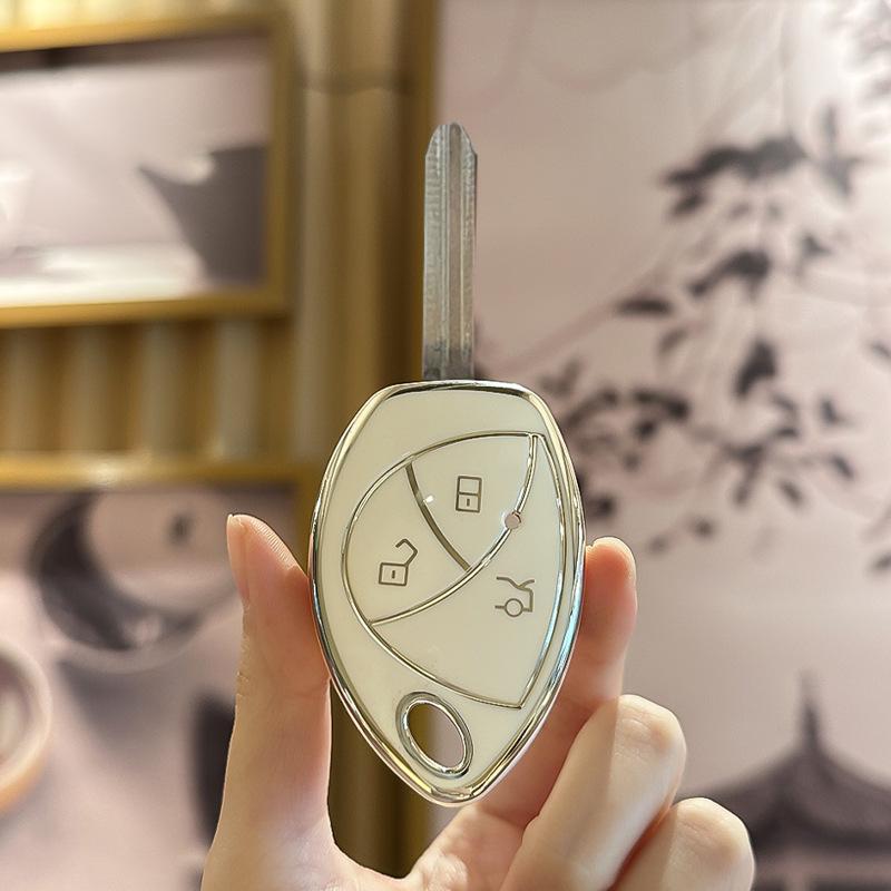 High-Grade Protective Key Cover for Toyota Hilux - Universal Fit for Men & Women