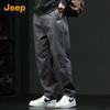 Jeep Men's Casual Loose Straight-Leg Trousers