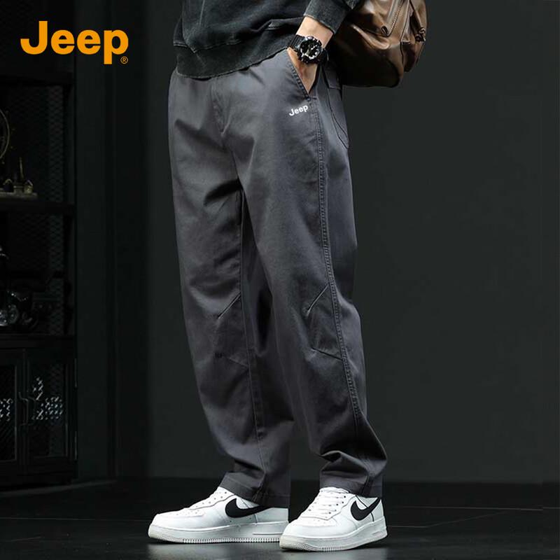 JEEP Men's Casual Loose Straight-Leg Trousers