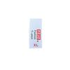 Tearable Washable Woven Clothing Neck Labels for Home Textile and Bedding