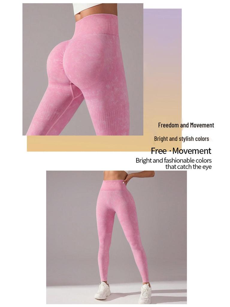 Ultra High Waist Sanded Yoga Leggings with Line-Free Design for Women's Fitness & Running