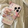 Circus Sanrio mobile phone case is all-inclusive for Apple 13/16PROMA personalized creative animation/15/14