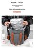 Insulated Large Capacity Tote Lunch Bag and Outdoor Picnic Crossbody Bag