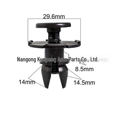 Baoqi Carriage Lower Side Skirt Buckle Beam Clip