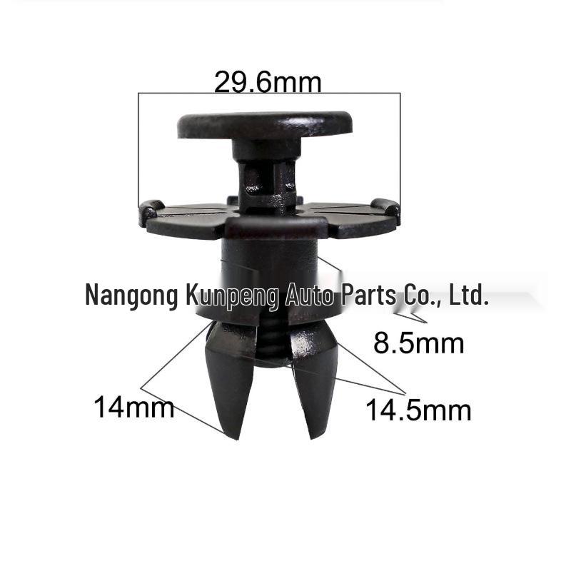 

Baoqi Carriage Lower Side Skirt Buckle Beam Clip Lubon