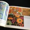 [USED] 1960s Floral Print Design Fabric Textile Book Flower