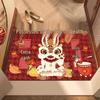 Year of the Snake New Year Crystal Velvet Non-Slip, Wear-Resistant, Quick-Drying Entrance Floor Mat