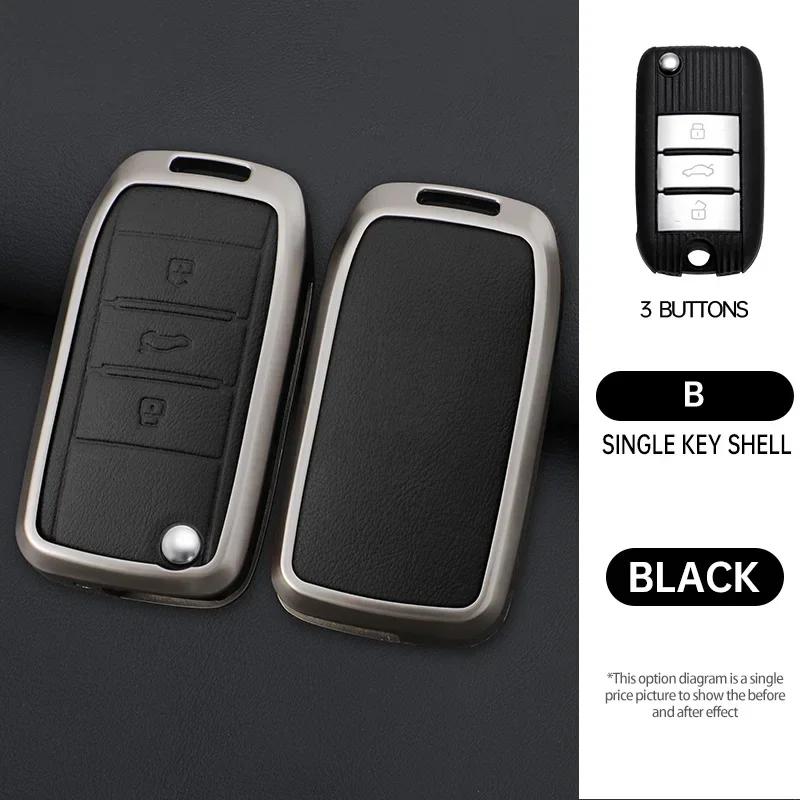 

Zinc Alloy Leather Car Key Case Cover For Roewe Rx5 Mg3 Mg5 Mg6 Mg7 Mg Zs Gt Gs 350 360 750 W5 Accessories Car-Styling Keychain