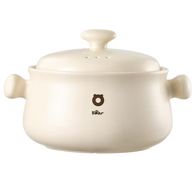 Bear Spodumene Ceramic Casserole Pot