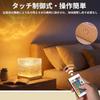 Night Light, Ocean Light, Aurora Lamp [Remote Control Included16 Color ChangesBrightness Adjustable] Rechargeable LED Desk Light, Dynamic Rotating