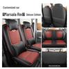 Wuling Zhi Guang EV Full Coverage Leather Seat Covers - 25 Models Compatible