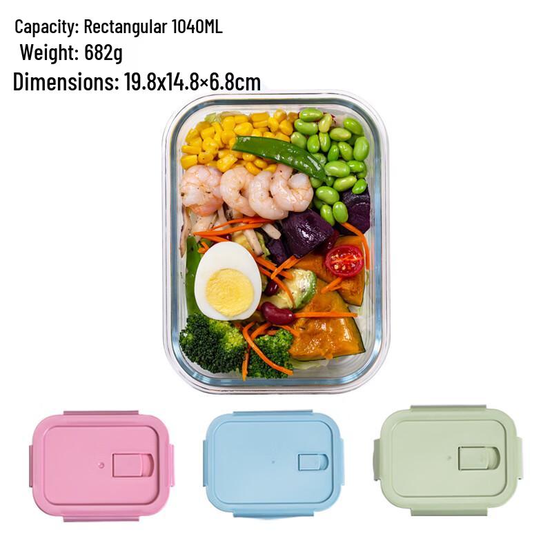 Ru Han Microwave Safe Borosilicate Glass Lunch Box