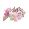 Labu Cloth Plush Doll Plush Keychain Cartoon Trinket Pendant Trendy Versatile Jewelry