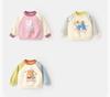 Kaka Panda Kids' Round Neck Sweatshirt - Boys' & Girls' Spring Casual Top