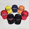 God Speed Embroidered Baseball Cap - Trendy European & American Sun Hat