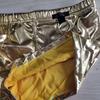 Sexy Herren Kunstleder Penisring Boxer U Konvexe Tasche Glänzende Boxershorts Pu Sexy Unterwäsche Hüllende Männliche Bühne Gay Wear Übergröße F10