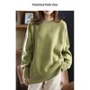 Women's Mid-Length Loose Knit Pullover: Round Neck, Drop Shoulder, Long Sleeve, Solid Color, Autumn/Winter Korean Style.