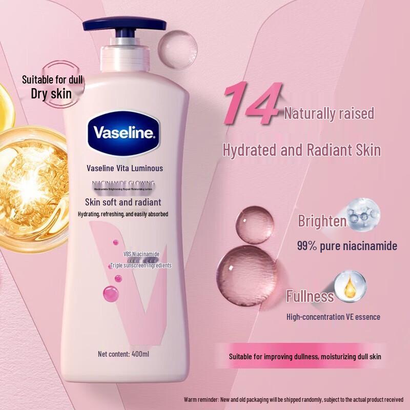 Vaseline Niacinamide Brightening Body Lotion