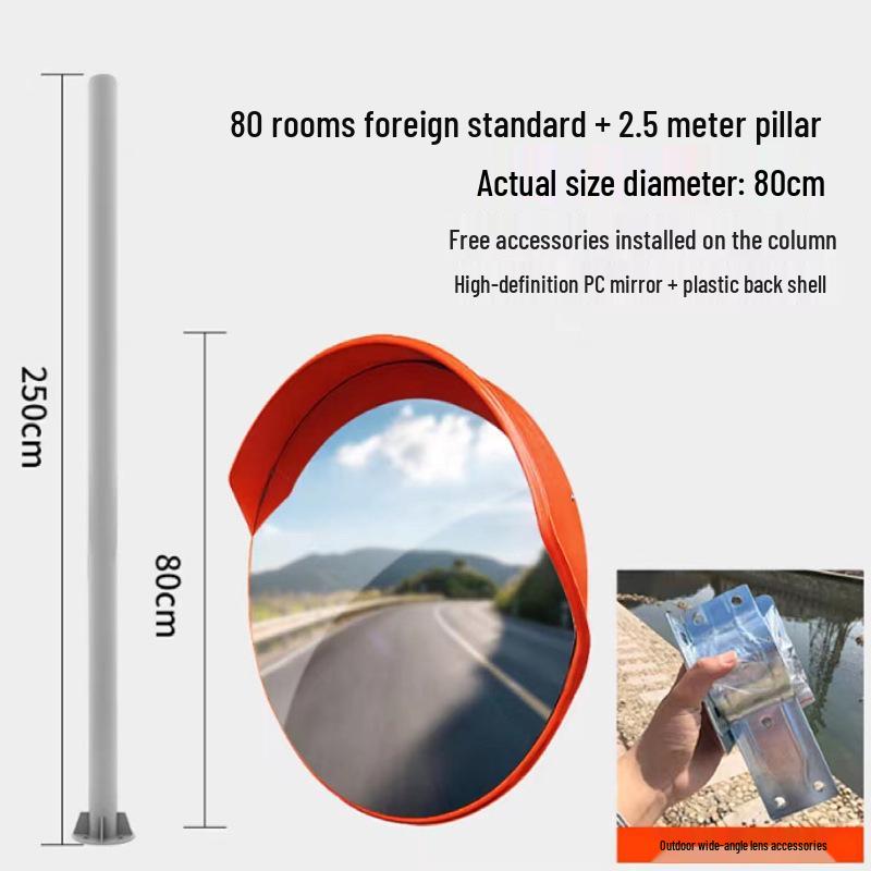 HD Wide-Angle Indoor/Outdoor Convex Mirror for Garage and Road Traffic Safety