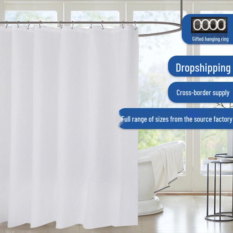 MARYYA Black Thickened Waterproof Shower Curtain