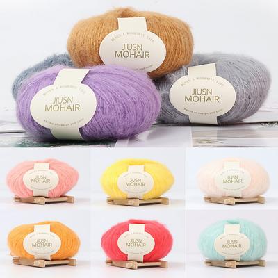 25g Mohair Yarn Extra Soft Warm Baby Wool Crochet Yarn for Hand Knitting Sweater Shawl Scarf DIY Material Supplies