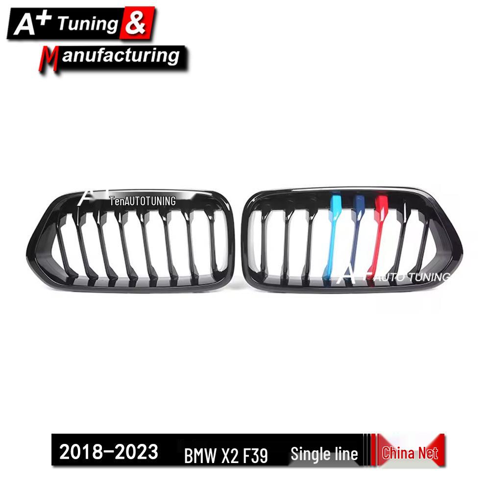 Enhanced Tri-Color Grille for BMW X2 F39 (2018-2023) Single Line Model