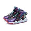 Li Ning Monster 0.2 Shock Absorbing Wear Resistant Mid Top Basketball Shoes Kids Basketball Shoes Gray Purple YKBQ052-13