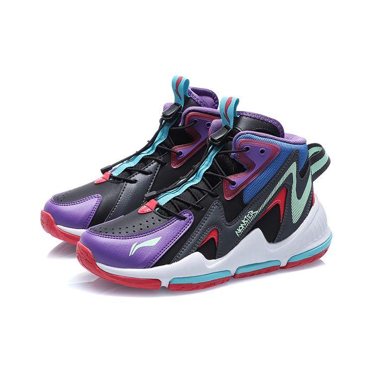 Li Ning Monster 0.2 Shock Absorbing Wear Resistant Mid Top Basketball Shoes Kids Basketball Shoes Gray Purple YKBQ052-13