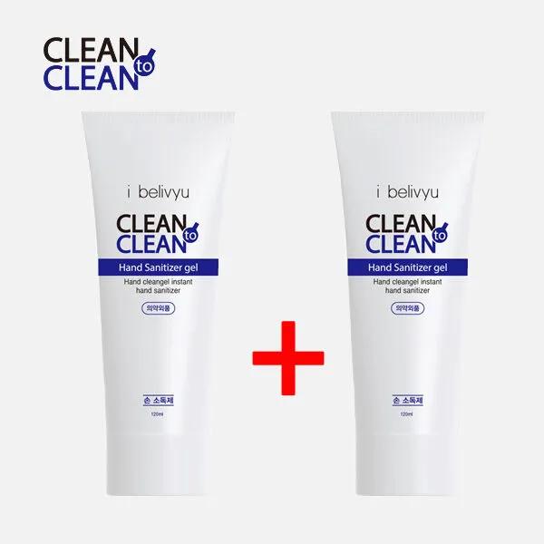 

[1+1] Портативный дезинфицирующий гель для рук Гель 120 мл