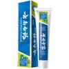 Yunnan Baiyao Breath Freshening Mint Toothpaste