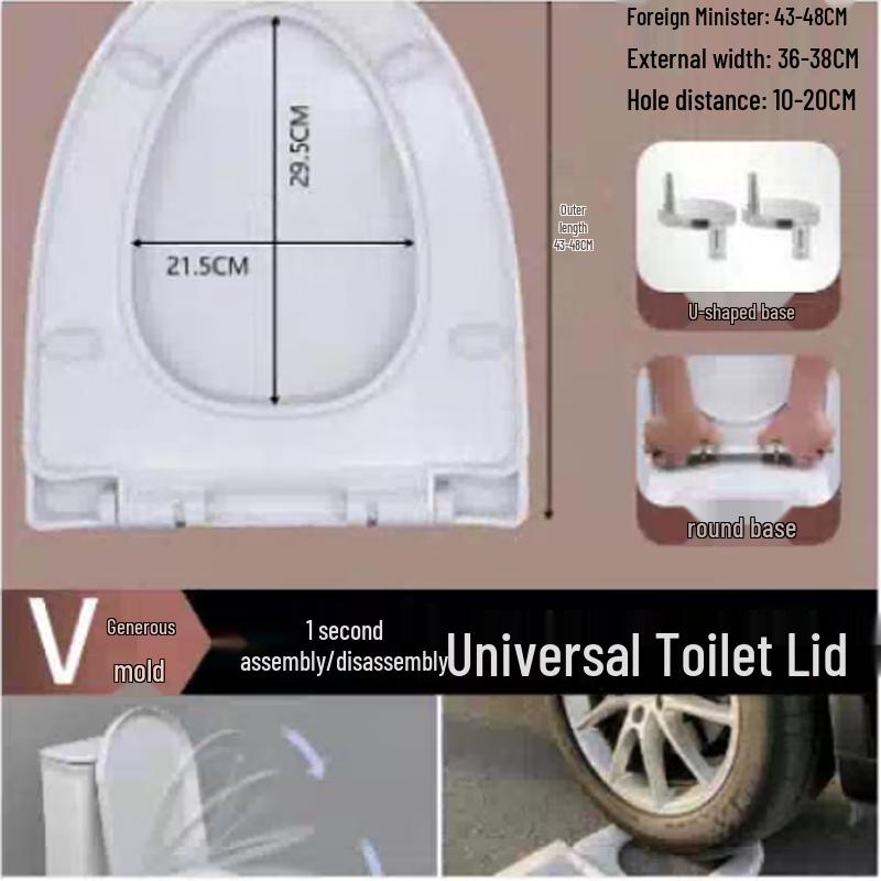 FEEGOO Universal V-Shape Thickened RV Toilet Seat Cover