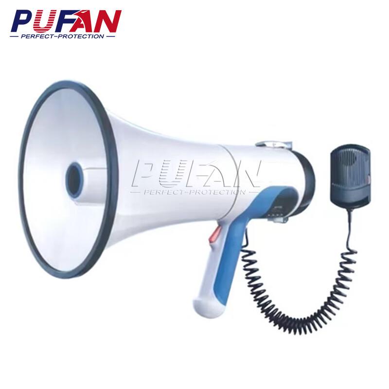 

Pufan 100W Portable Megaphone