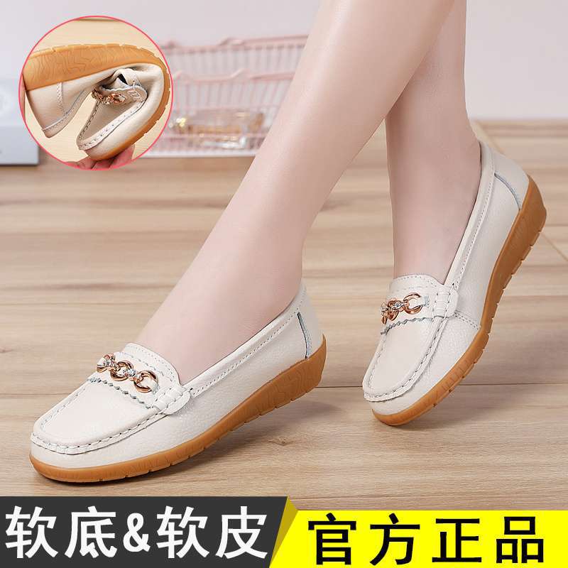 Morskor med mjuk sula, vita skor, sjuksköterskeskor i läder, nya Doudou-damskor, damtofflor