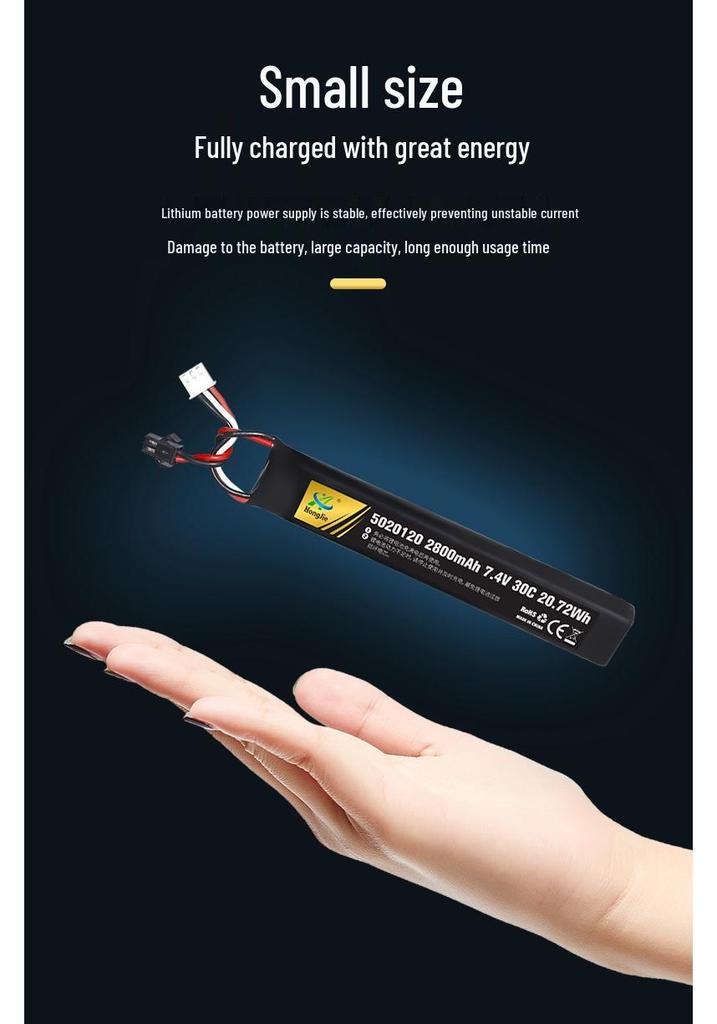 7.4V 1800mAh 30C Lithium Battery Pack for Toy Guns